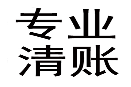 短信录音力证口头借款争议